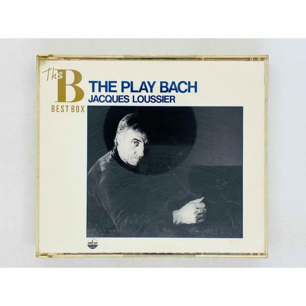 即決2CD ジャック・ルーシエ・トリオ DEGITAL プレイ・バッハ G線上のアリア / JACQ...