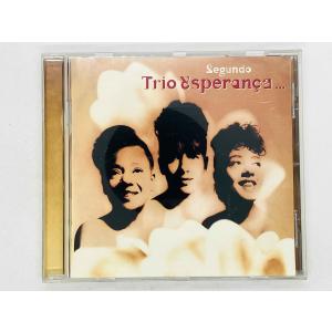 即決CD Trio Esperana... / Segundo / トリオ・エスペランサ / イパネマの娘 526577-2 N06