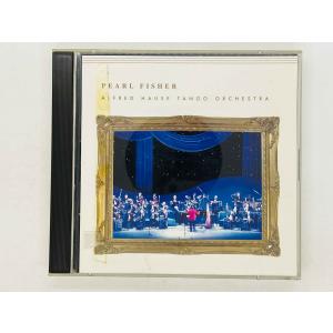 即決2CD ALFRED HAUSE TANGO ORCHESTRA PEARL FISHER アルフレッド ハウゼ タンゴ オーケストラ 真珠採りのタンゴ 国内盤 VICP-61136~7 L06