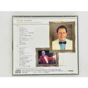 即決2CD ALFRED HAUSE TANG...の詳細画像1