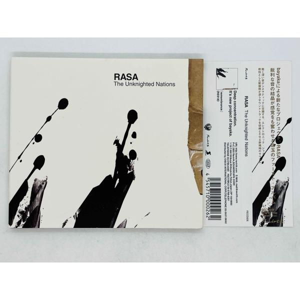 即決CD RASA / The Unknighted Nations / angel fall , ...