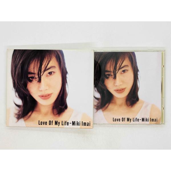 即決CD 今井美樹 / ラヴ・オブ・マイ・ライフ / Miki Imai / Love Of My ...