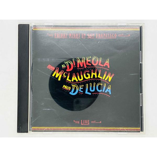 即決CD スーパー・ギター・トリオ ライヴ! / JOHN McLAUGHLIN, AL Di ME...
