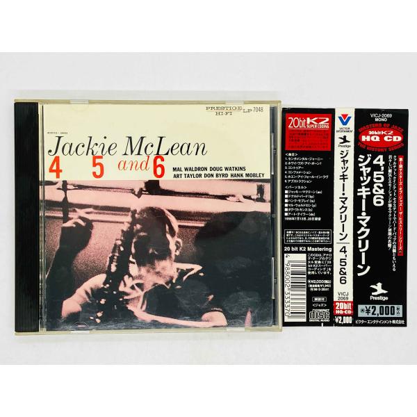 即決CD JACKIE McLEAN / 4,5 AND 6 / ジャッキー・マクリーン 帯付き V...