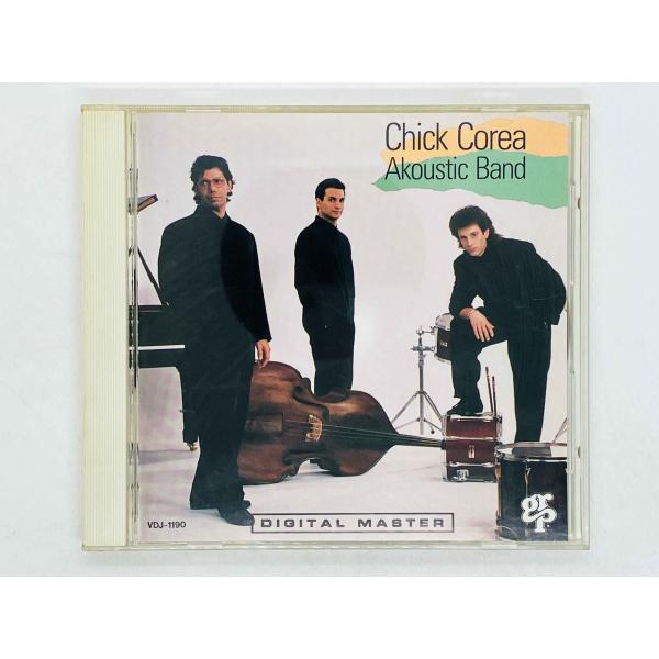 即決CD CHICK COREA AKOUSTIC BAND / チック・コリア・アコースティック・...