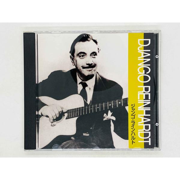 即決CD ジャンゴ・ラインハルト / DJANGO REINHARDT / Dinah , Djan...