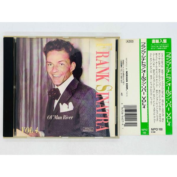 即決CD FRANK SINATRA / Volume IV / フランク・シナトラ / オールマン...