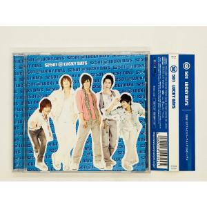 即決CD SS501 / Lucky Days / PCCA-02691 N01