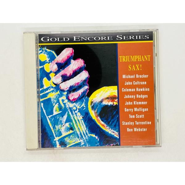 即決CD TRIUMPHANT SAX! BEST ONE ジャズ・サックス ジョン・コルトレーン ...