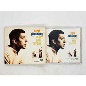 即決CD セルジュ・ゲンスブール / Serge Gainsbourg / Du Jazz Dans Le Ravin スリーブ付き 522629-2 X35