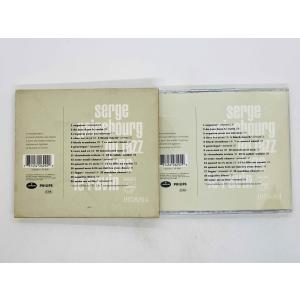 即決CD セルジュ・ゲンスブール / Serg...の詳細画像1