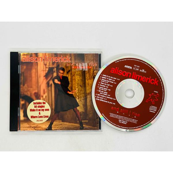 即決CD アリソン・リメリック / ALISON LIMERICK / AND STILL I RI...