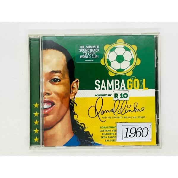即決CD ゴー! ゴー! ロナウジーニョ / SAMBA GOAL Powered By R10 ヨ...