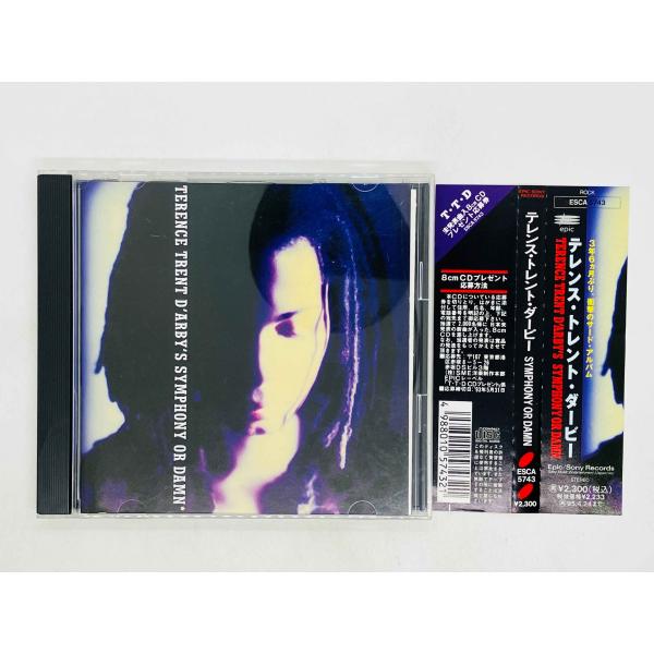 即決CD テレンス・トレント・ダービー / Terence Trent D'arby / SYMPH...