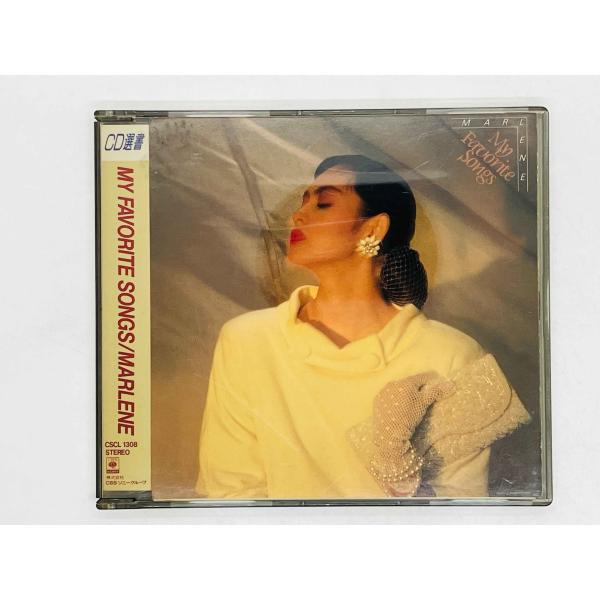 即決CD マリーン / マイ・フェイバリット・ソングス / MARLENE / My Favorit...