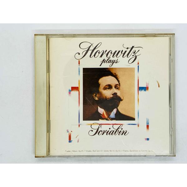 即決CD 旧規格 ホロヴィッツ スクリャービン・リサイタル / Horowitz plays Scr...