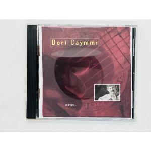 即決CD ドリ・カイミ / イフ・エヴァー / DORI CAYMMI / IF EVER... 9 45604-2 X39