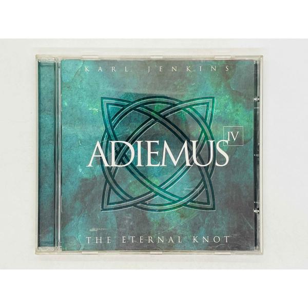 即決CD カール・ジェンキンス アディエマス IV 遙かなる絆 Karl Jenkins Adiem...