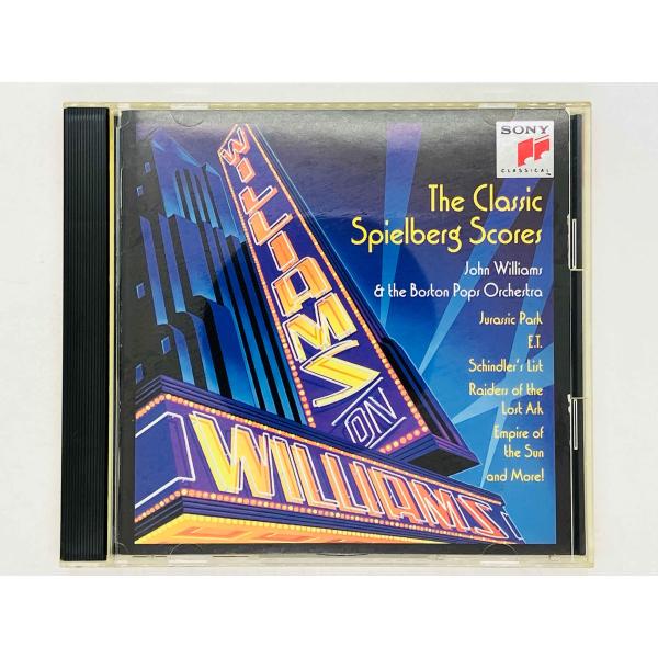 即決CD ジョン・ウィリアムズ スピルバーグ・スクリーン・ミュージック・ベスト Williams O...