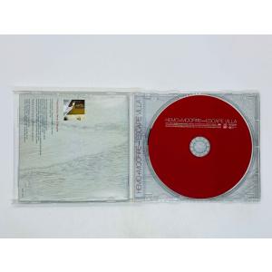 即決CD ヘモ+ムーファイア / Hemo+M...の詳細画像2