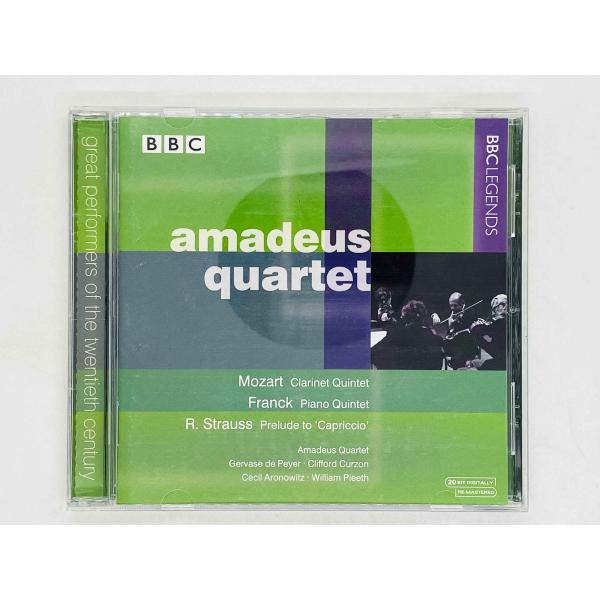 即決CD アマデウス四重奏団 他 / ピアノ五重奏曲 他 / Amadeus Quartet / M...