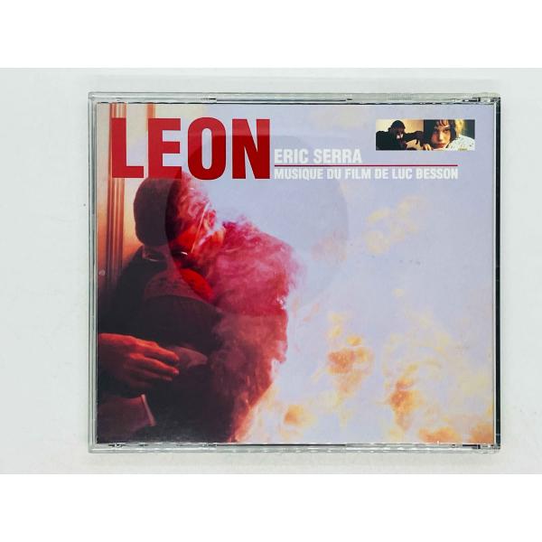 即決CD レオン / エリック・セラ / LEON / ERIC SERRA / MUSIQUE D...