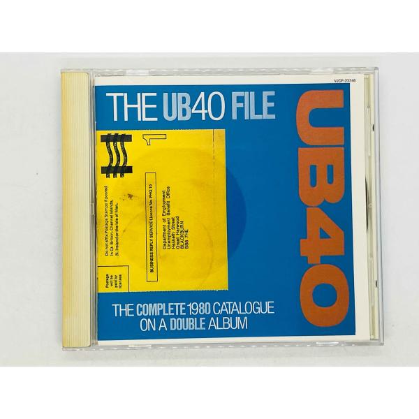 即決CD UB40 / THE UB40 File / ザ・UB40・ファイル / 国内盤 VJCP...