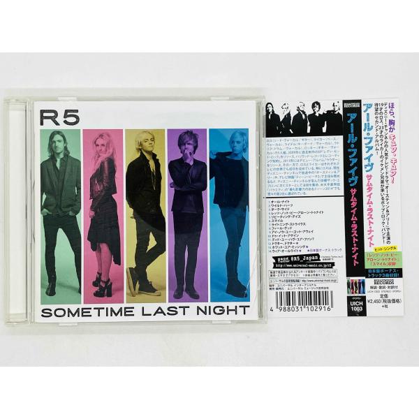 即決CD R5 / SOMETIME LAST NIGHT / アールファイヴ / サムタイムラスト...