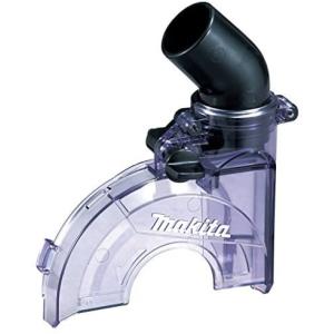 マキタ（makita） 充電式マルチツール用（TM52D）集じんアタッチメント