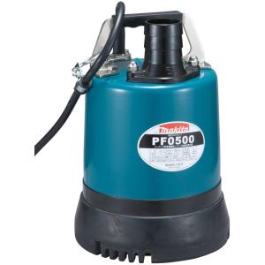 マキタ(Makita) PF0500 低残水水中ポンプ 100V (50Hz) 【吐出量120L/min 口径50mm】