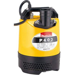 マキタ マキタ(makita) P152 水中ポンプ 100V 50Hz【吐出量100L マキタ マキタ(makita) P152 水中ポンプ 100V 50Hz【吐出量100L