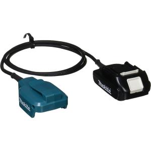 マキタ（makita） 【正規店】マキタ バッテリーアダプター (バッテリー
