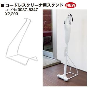 マキタ（makita） 【セット】 CL107FDSHW+ 充電式クリーナー 10.8V 1.5