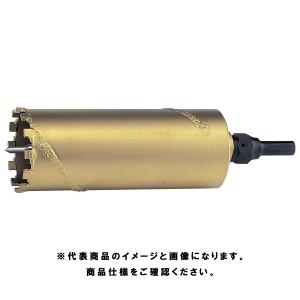 マキタ(makita) 乾式ダイヤモンドコアビット 54mm A-12871 セット品(穴あけ深さ167mm)｜total-homes