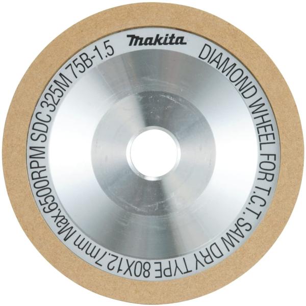 マキタ(Makita) A-17251 チップソー研磨機用 ダイヤモンドホイル 80mm×粒度325...