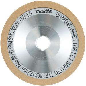 マキタ（makita） チップソー研磨機用 ダイヤモンドホイール 外径80
