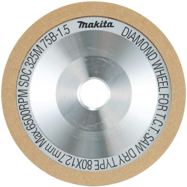 マキタ(Makita) A-20529 チップソー研磨機用 ダイヤモンドホイル 80mm×粒度325...