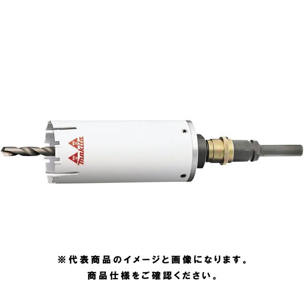 マキタ(makita) マルチサイディングコアビット(乾式) 65mm A-35368 セット品(穴...