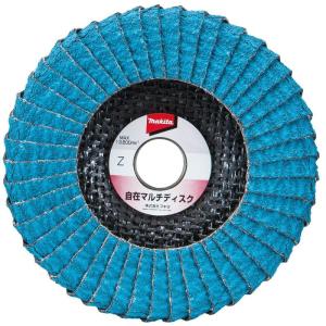 マキタ（makita） マルチディスクコンクリート 粒度C24 125×22 A-45238