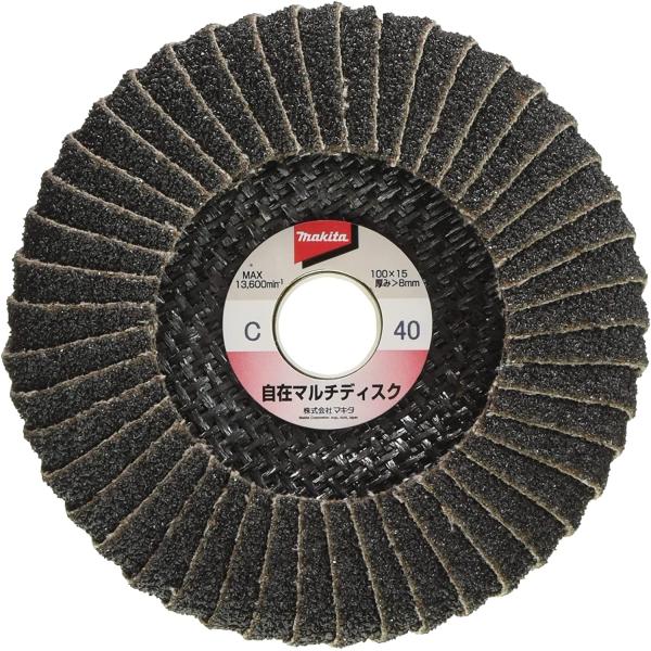 マキタ(makita) 自在マルチディスクコンクリート 外径100mm 粒度C40 A-53590
