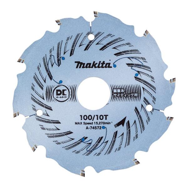 マキタ(makita) 窯業系サイディング用チップソー A-74572 プレミアムオールダイヤチップ...