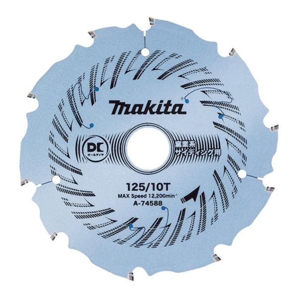 マキタ(makita) 窯業系サイディング用チップソー A-74588 プレミアムオールダイヤチップ...