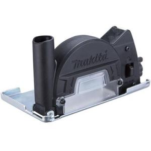 マキタ（makita） 充電式コンパクトカッタ MC300DZ専用 76mm集じん