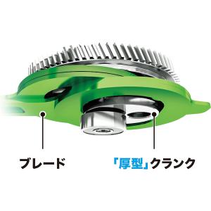 マキタ(makita) 生垣バリカン MUH4...の詳細画像2