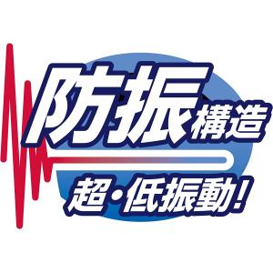 マキタ(makita) 生垣バリカン MUH4...の詳細画像3
