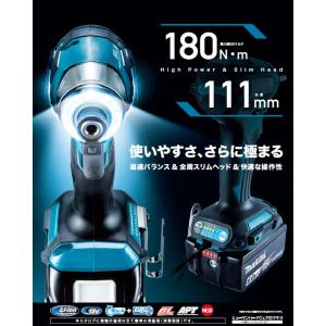 マキタ(makita) TD173DRG 充電...の詳細画像3
