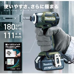 マキタ(makita) TD173DRG 充電...の詳細画像5