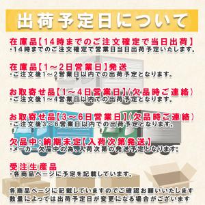 マキタ(makita) ヘッジトリマアタッチメ...の詳細画像3