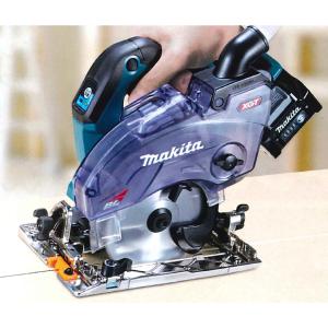 マキタ(makita) KS004GRDX 充電式防塵マルノコ 逆勝手仕様 40V 刃物径：125mm バッテリー/充電器セット ダストボックス仕様 無線連動対応 AWS｜total-homes