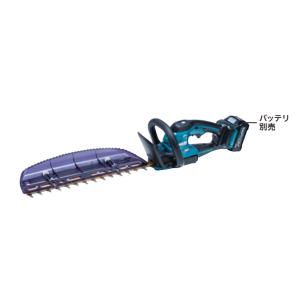 マキタ（makita） ヘッジトリマー MUH017GZ 刈込幅360mm 上下刃駆動式